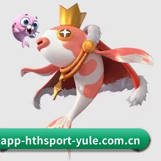 华体会 APP(huatihui)